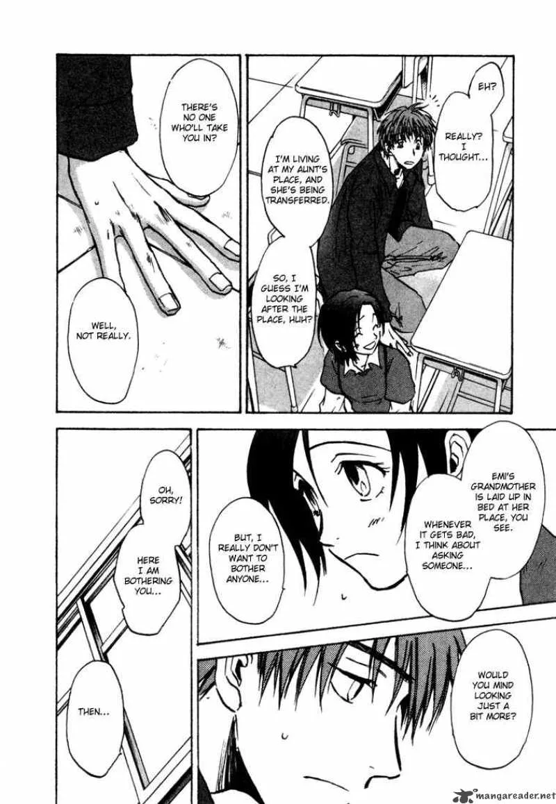 Dawn Tsumetai Te Chapter 6 page 15