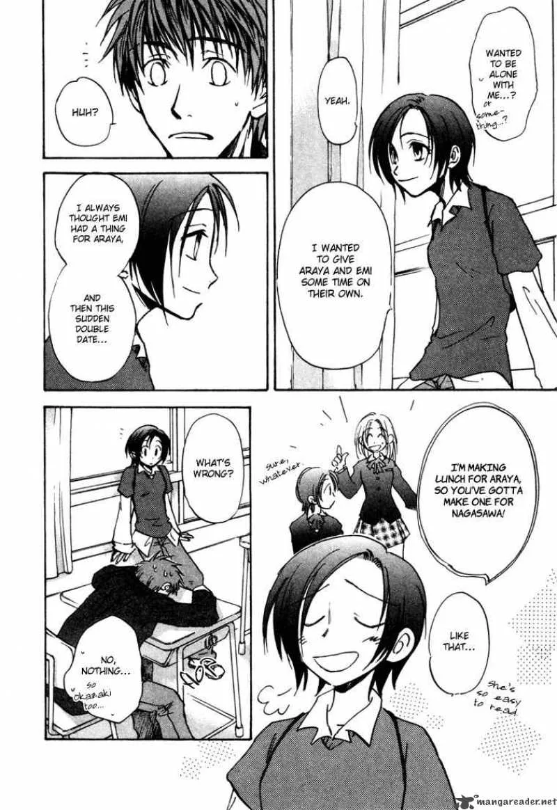 Dawn Tsumetai Te Chapter 6 page 9