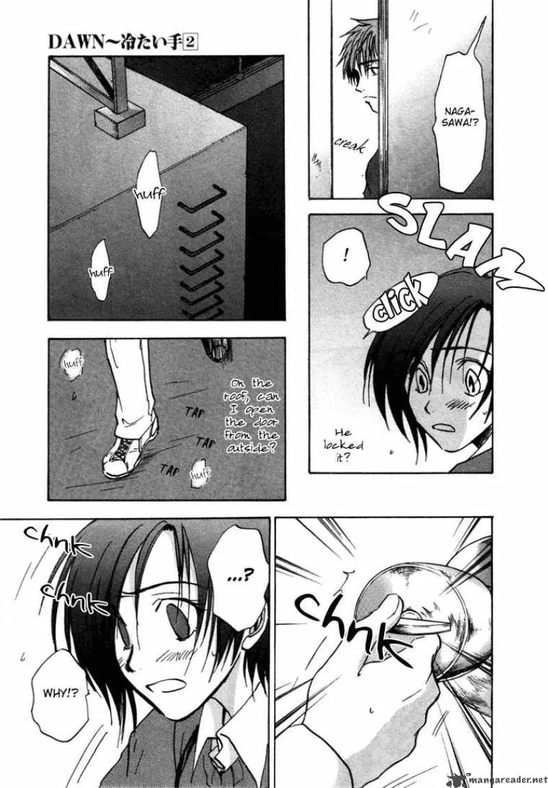 Dawn Tsumetai Te Chapter 7 page 14