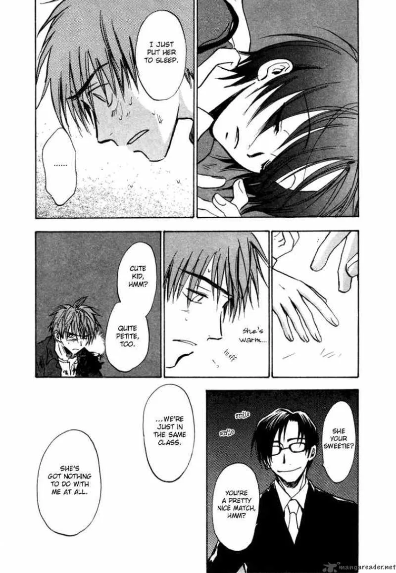 Dawn Tsumetai Te Chapter 7 page 24