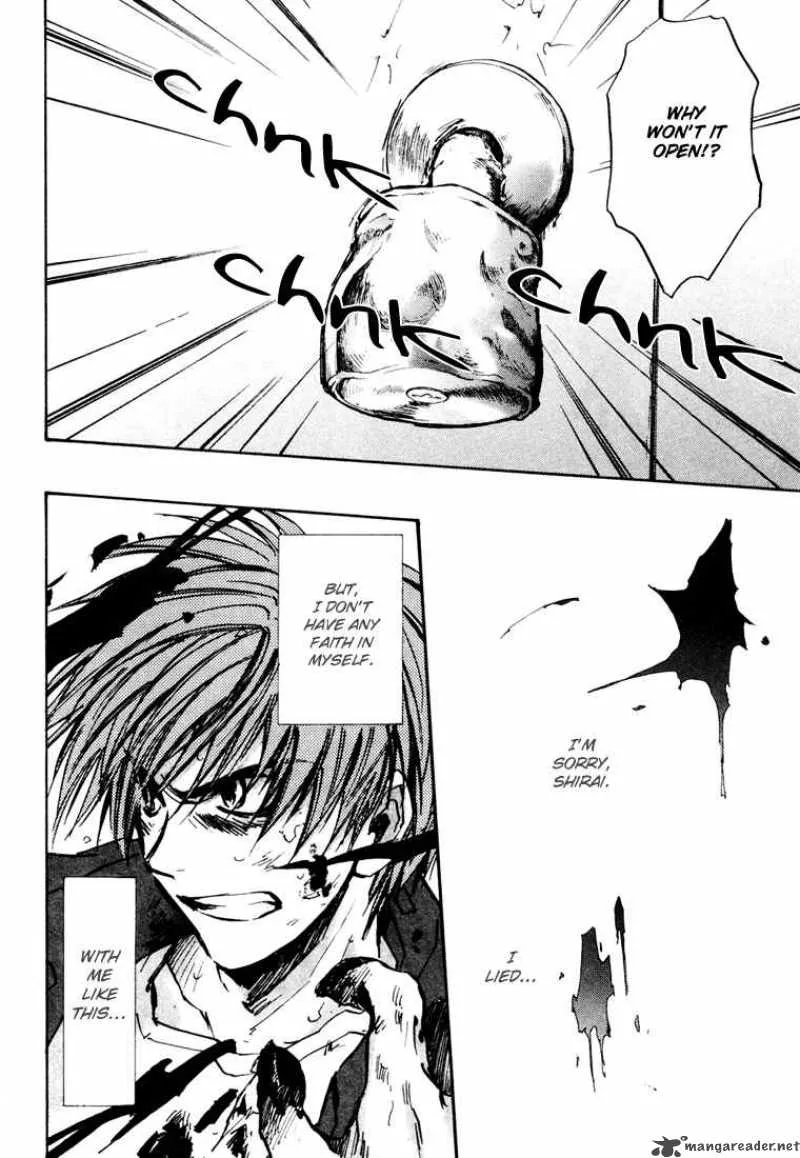 Dawn Tsumetai Te Chapter 7 page 15