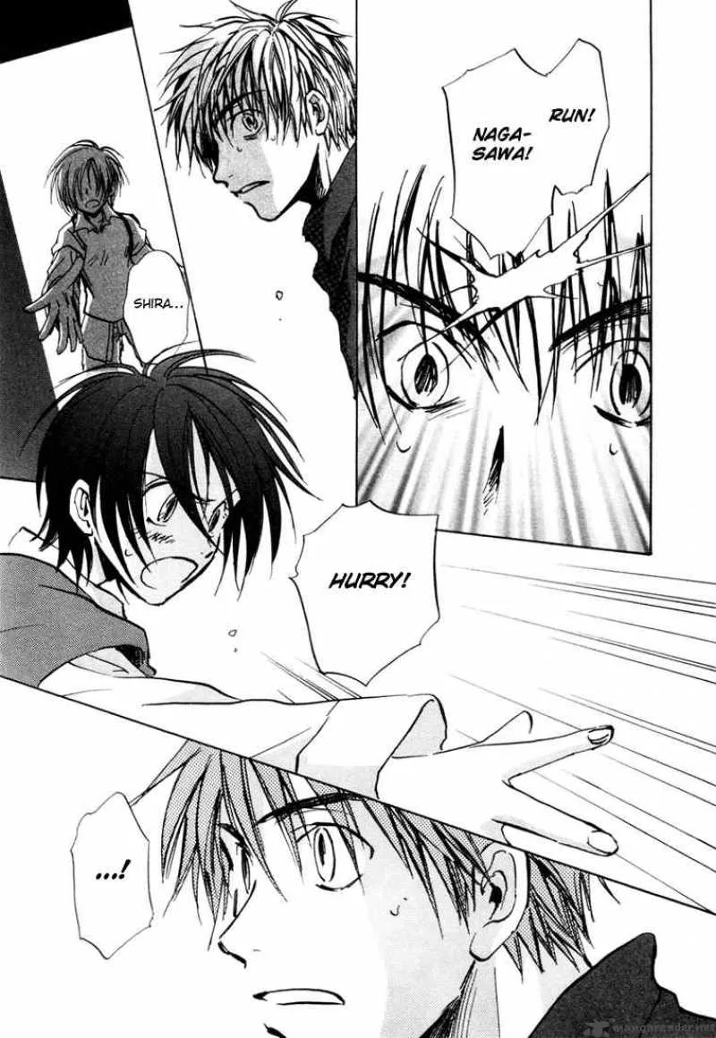 Dawn Tsumetai Te Chapter 7 page 6