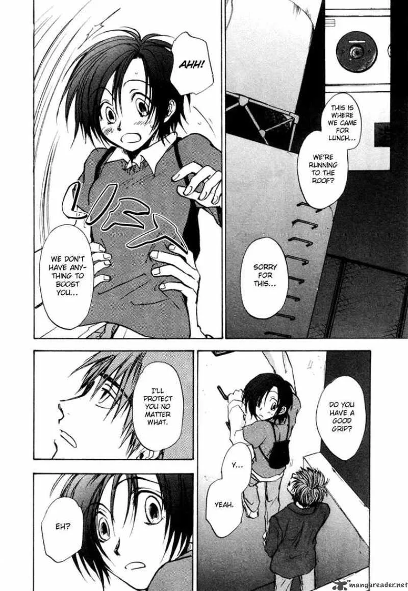 Dawn Tsumetai Te Chapter 7 page 13