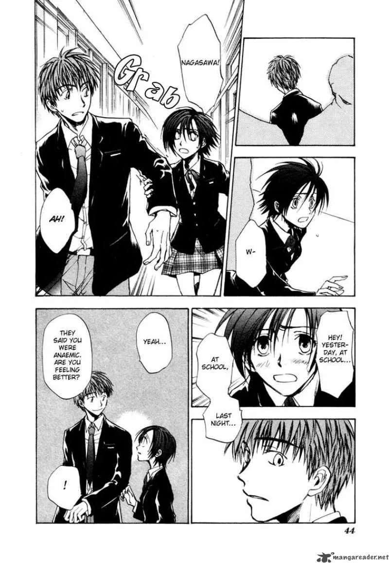 Dawn Tsumetai Te Chapter 8 page 15