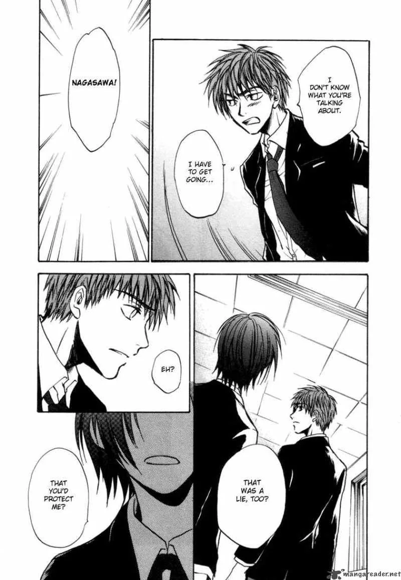 Dawn Tsumetai Te Chapter 8 page 20