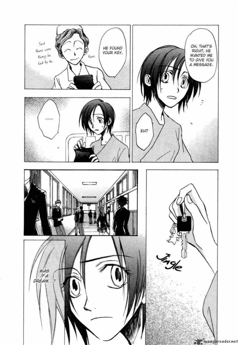Dawn Tsumetai Te Chapter 8 page 13