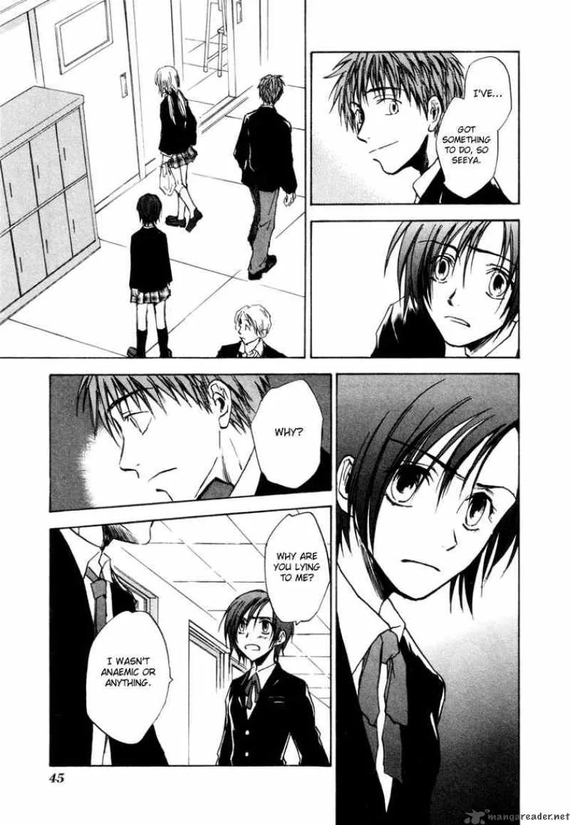 Dawn Tsumetai Te Chapter 8 page 16