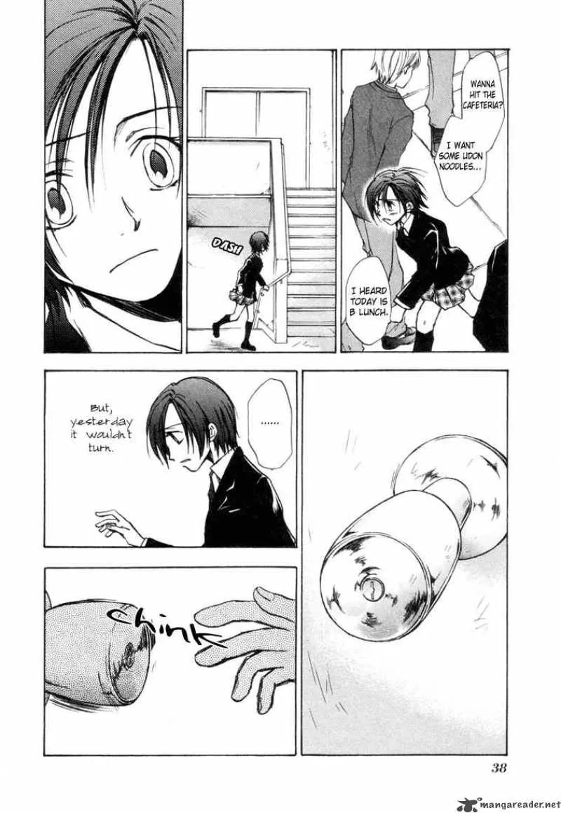 Dawn Tsumetai Te Chapter 8 page 9