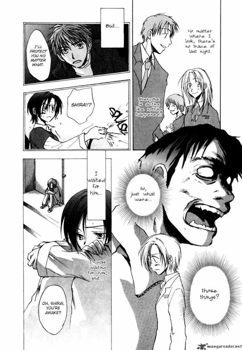 Dawn Tsumetai Te Chapter 8 page 11