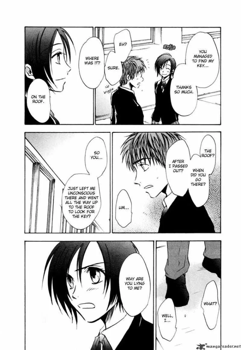 Dawn Tsumetai Te Chapter 8 page 19