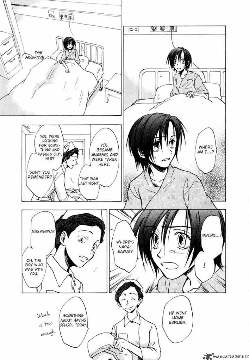 Dawn Tsumetai Te Chapter 8 page 12