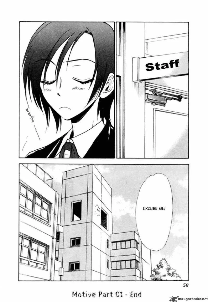 Dawn Tsumetai Te Chapter 8 page 29