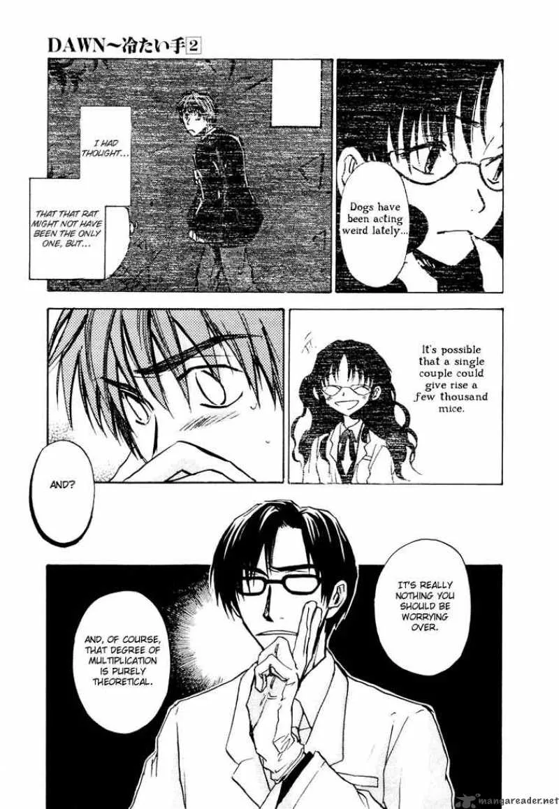 Dawn Tsumetai Te Chapter 9 page 16