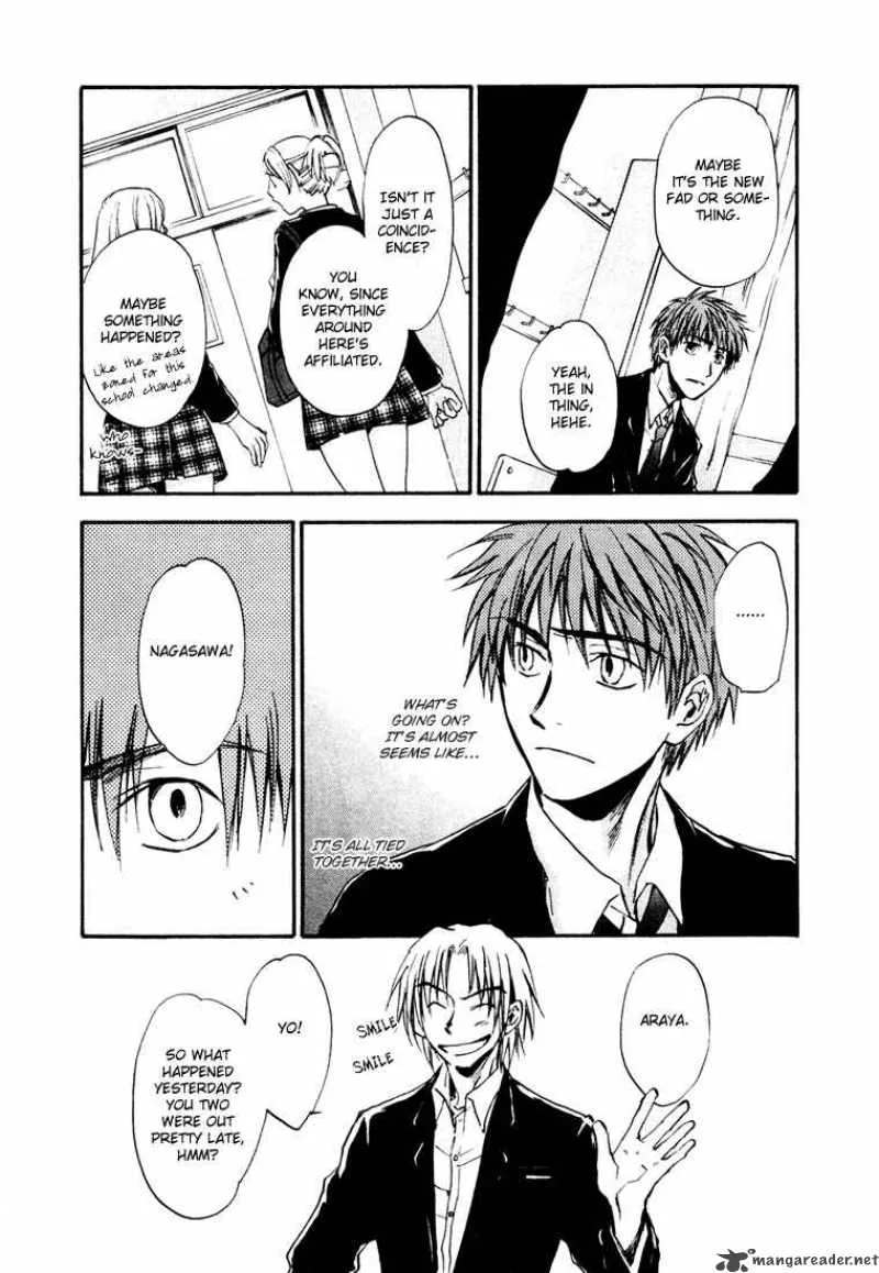 Dawn Tsumetai Te Chapter 9 page 9