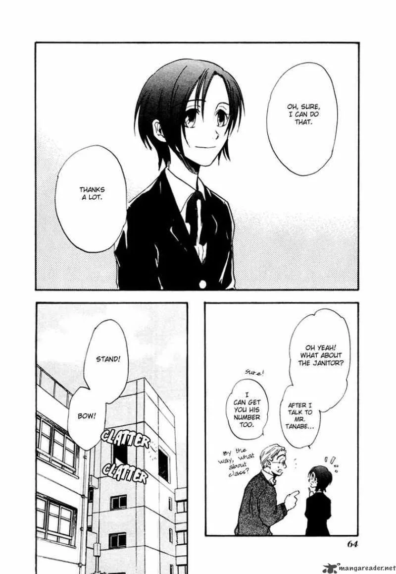 Dawn Tsumetai Te Chapter 9 page 7