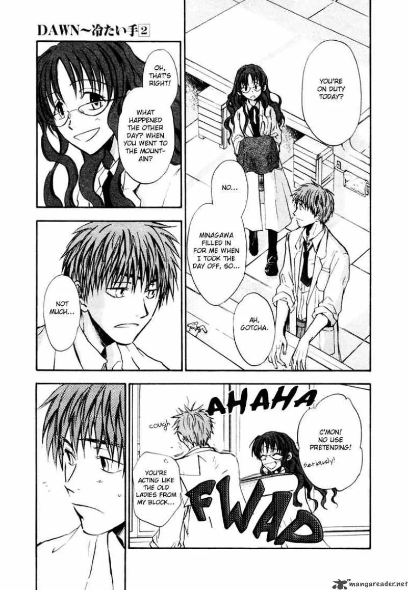 Dawn Tsumetai Te Chapter 9 page 12