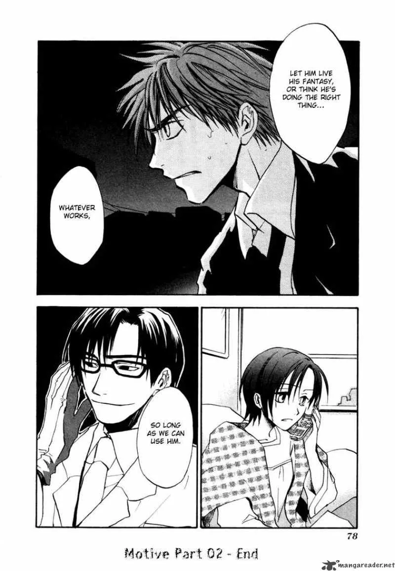 Dawn Tsumetai Te Chapter 9 page 21