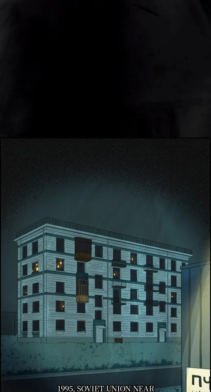 Day of Disaster Chapter 0 page 1