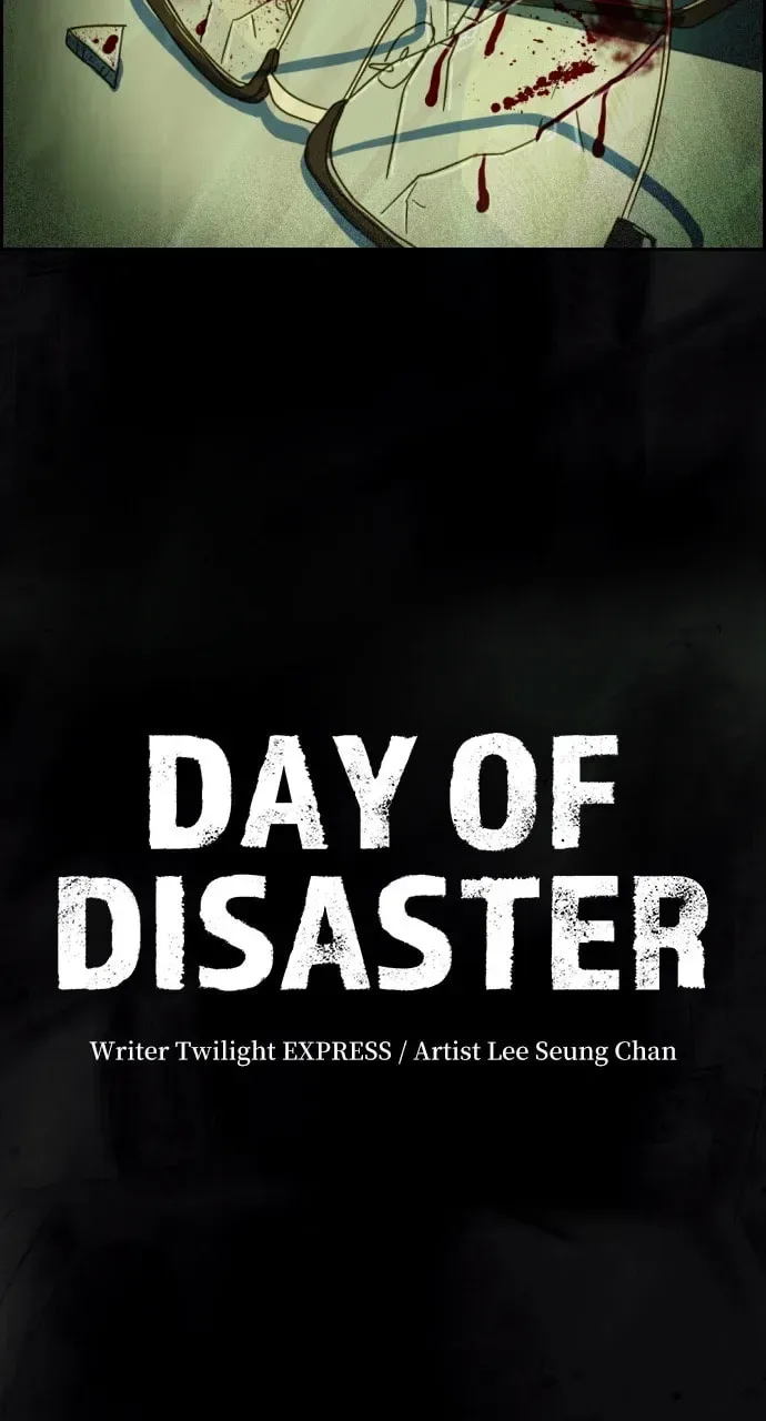 Day of Disaster Chapter 0 page 23