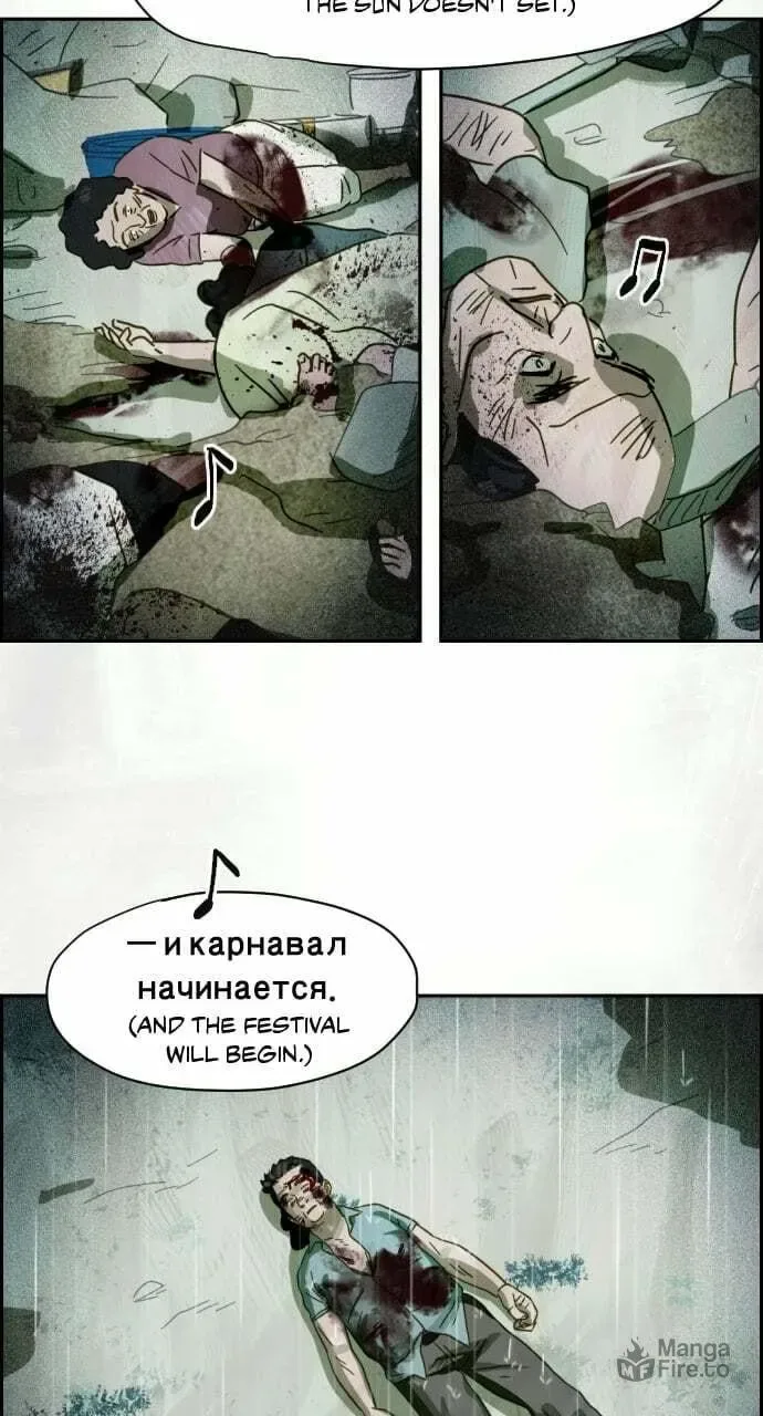 Day of Disaster Chapter 10 page 10