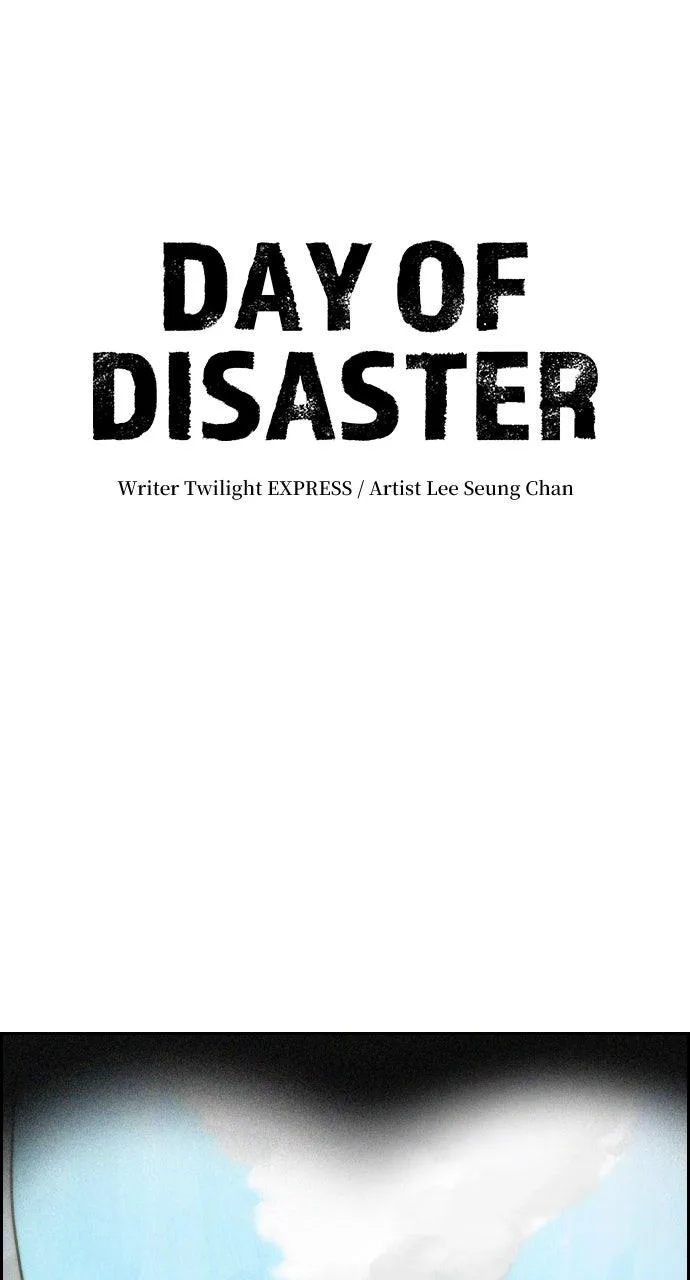 Day of Disaster Chapter 100 page 6