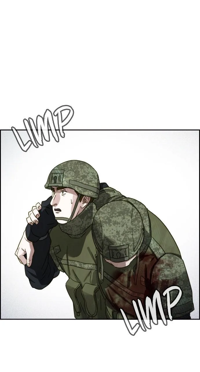 Day of Disaster Chapter 100 page 86
