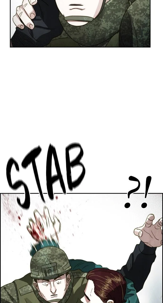 Day of Disaster Chapter 100 page 91