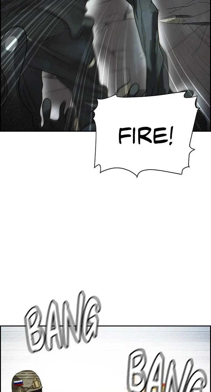 Day of Disaster Chapter 101 page 23