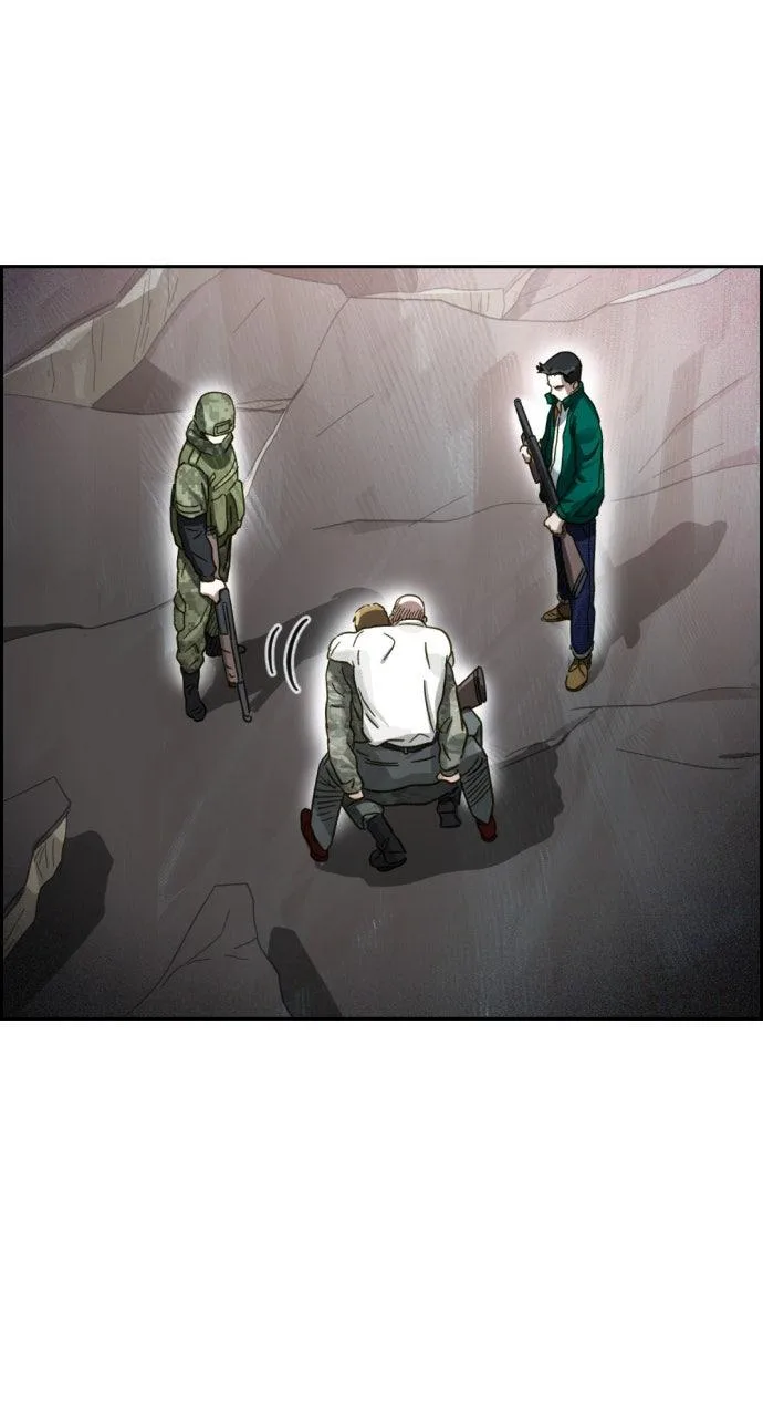 Day of Disaster Chapter 101 page 45