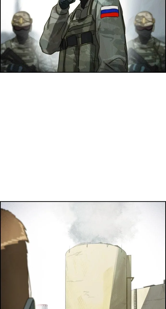 Day of Disaster Chapter 101 page 68