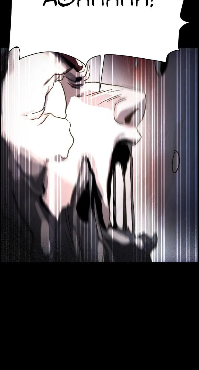 Day of Disaster Chapter 101 page 104