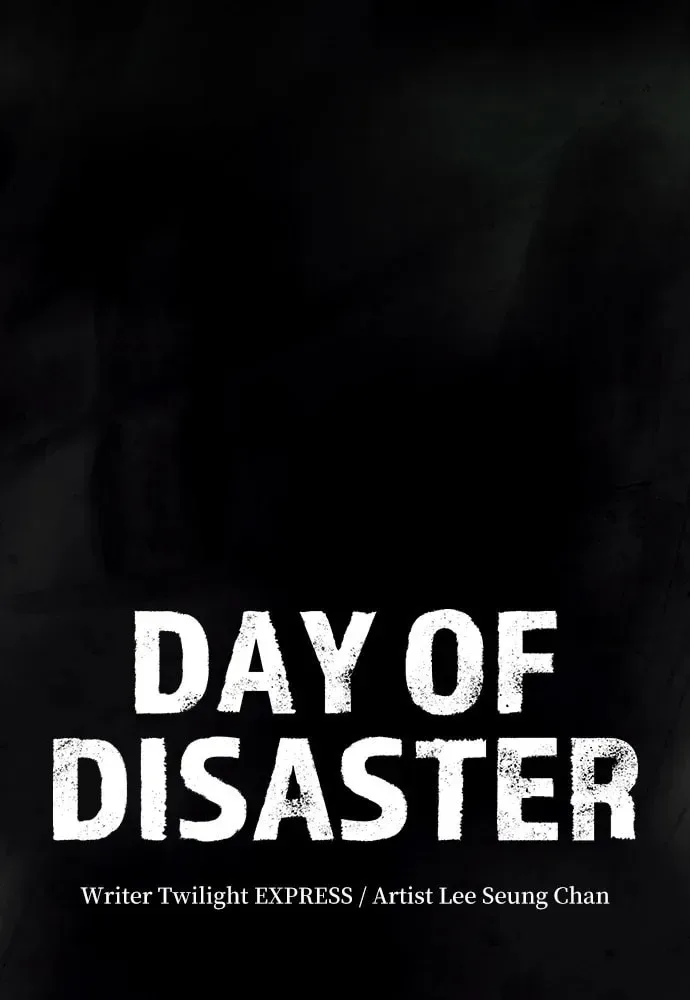 Day of Disaster Chapter 12 page 1