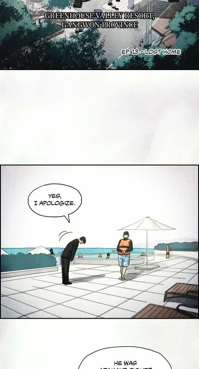 Day of Disaster Chapter 13 page 16