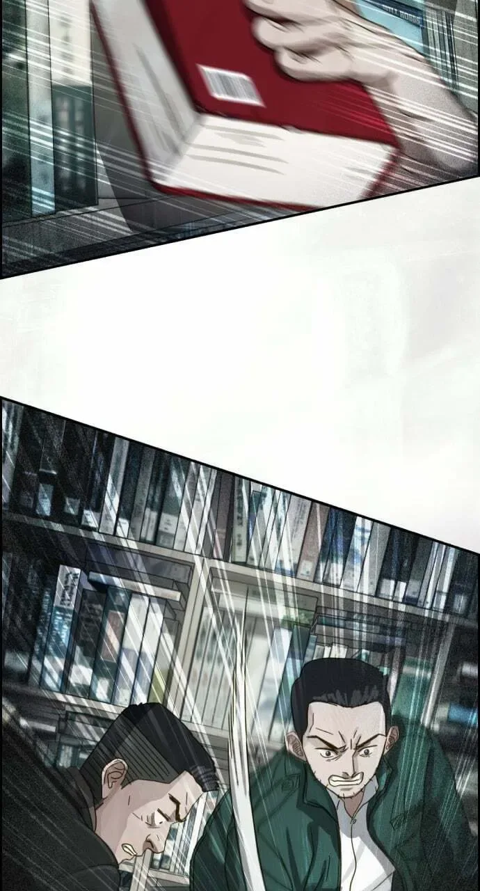 Day of Disaster Chapter 15 page 76