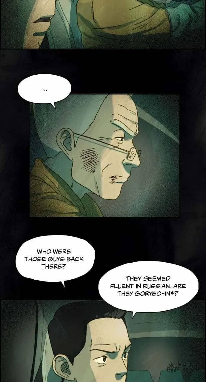 Day of Disaster Chapter 15 page 96