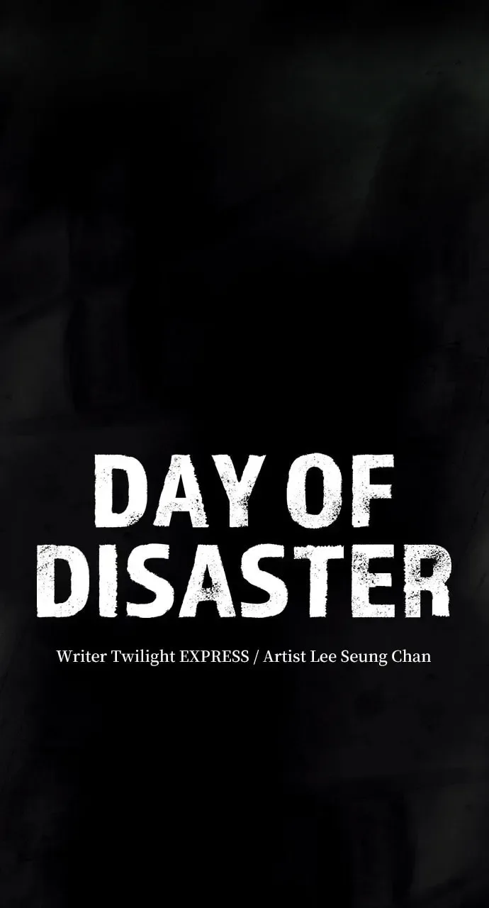 Day of Disaster Chapter 16 page 1