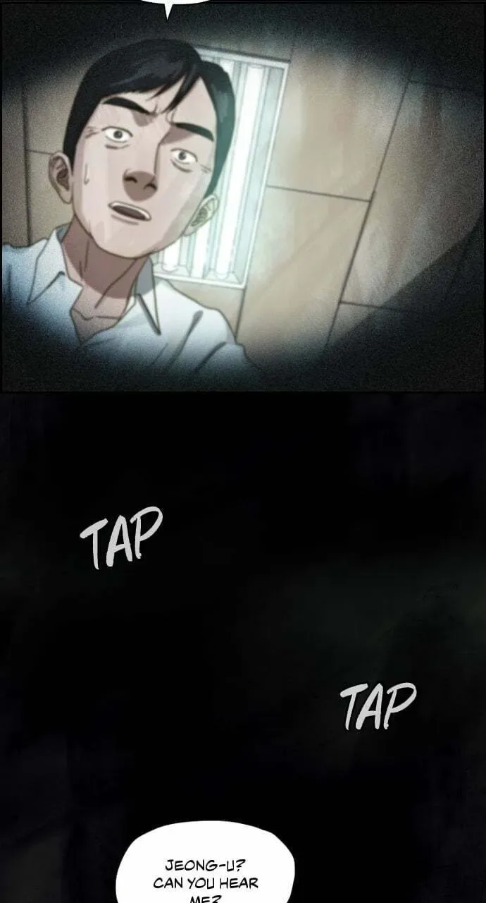 Day of Disaster Chapter 17 page 7