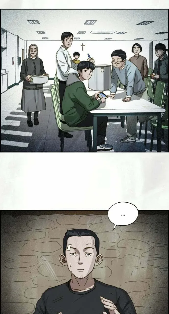 Day of Disaster Chapter 17 page 29