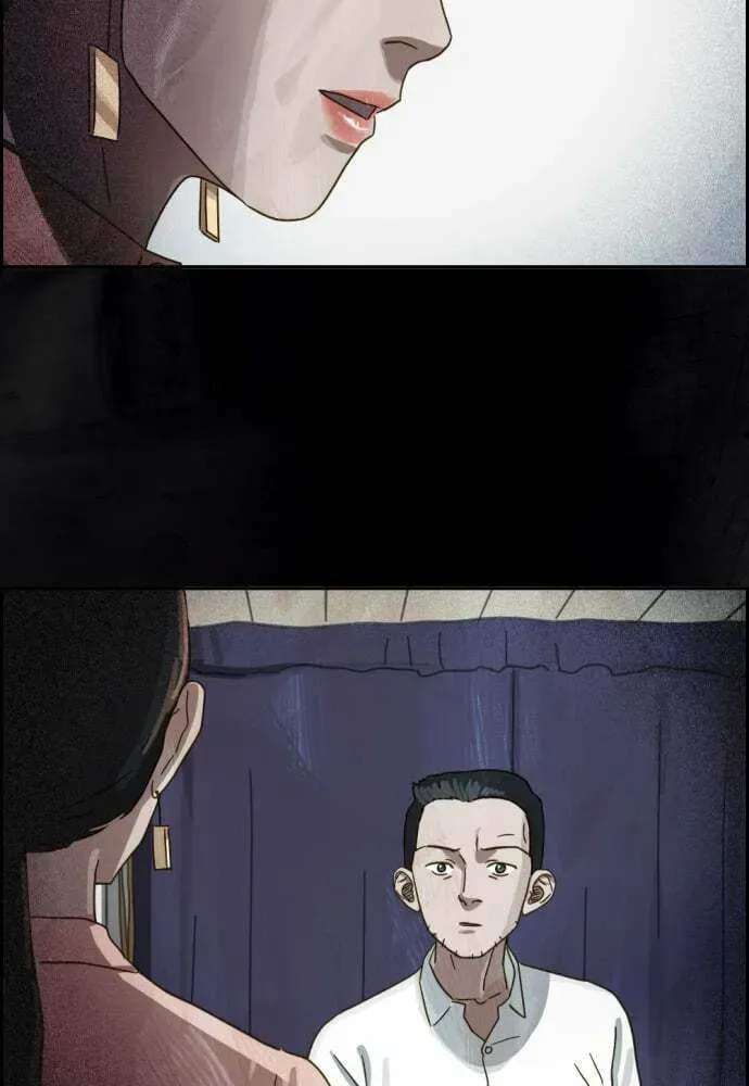 Day of Disaster Chapter 18 page 61