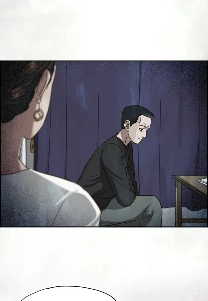 Day of Disaster Chapter 18 page 109