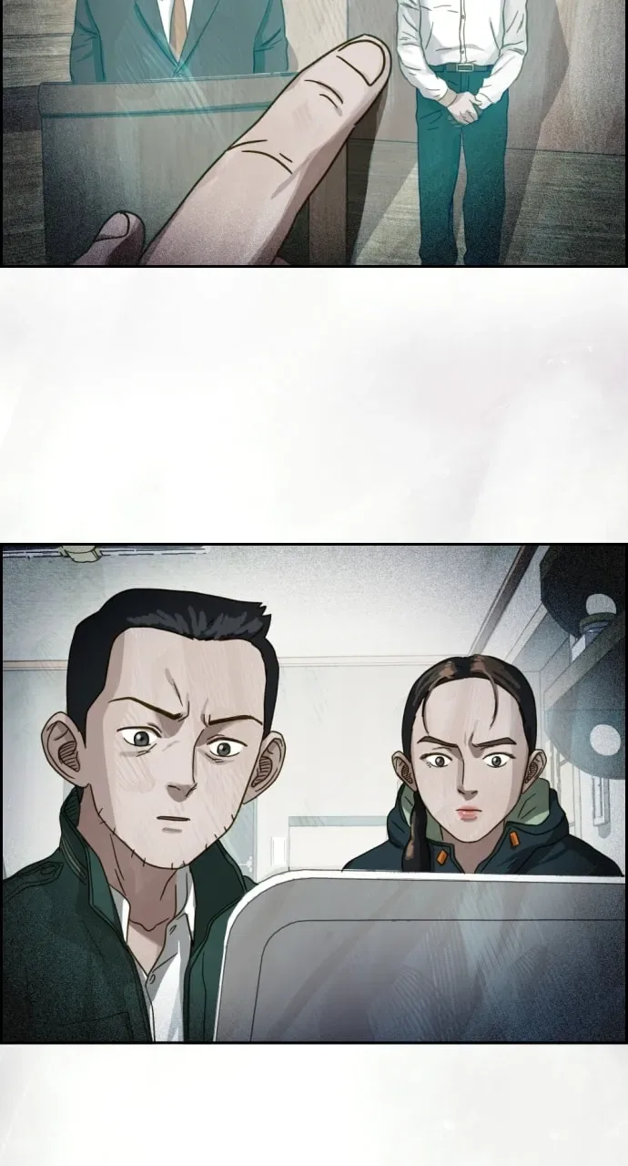 Day of Disaster Chapter 20 page 17