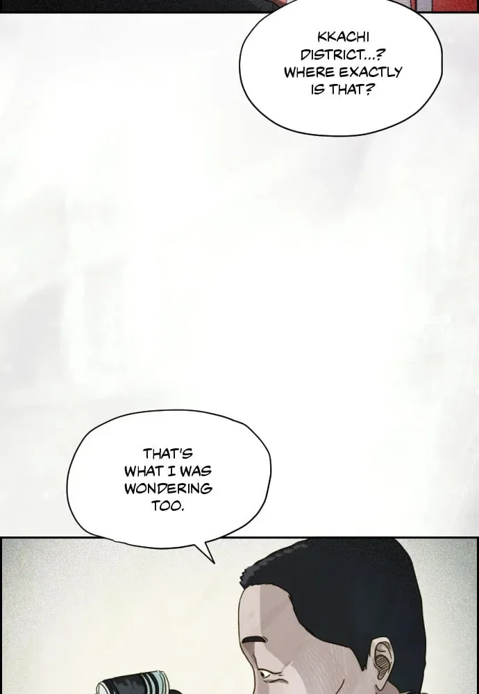 Day of Disaster Chapter 21 page 8