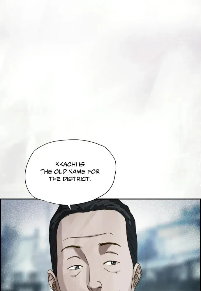 Day of Disaster Chapter 21 page 38