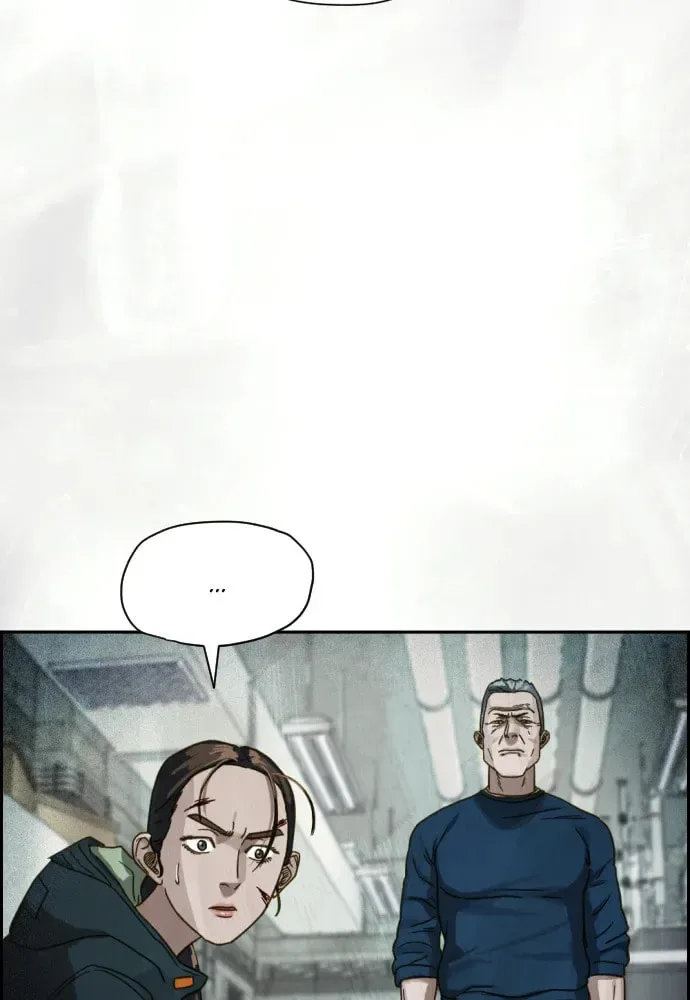 Day of Disaster Chapter 24 page 14