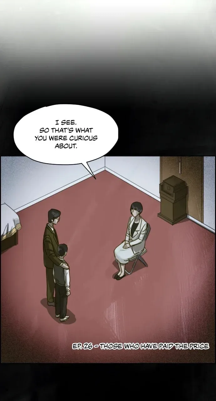 Day of Disaster Chapter 26 page 19