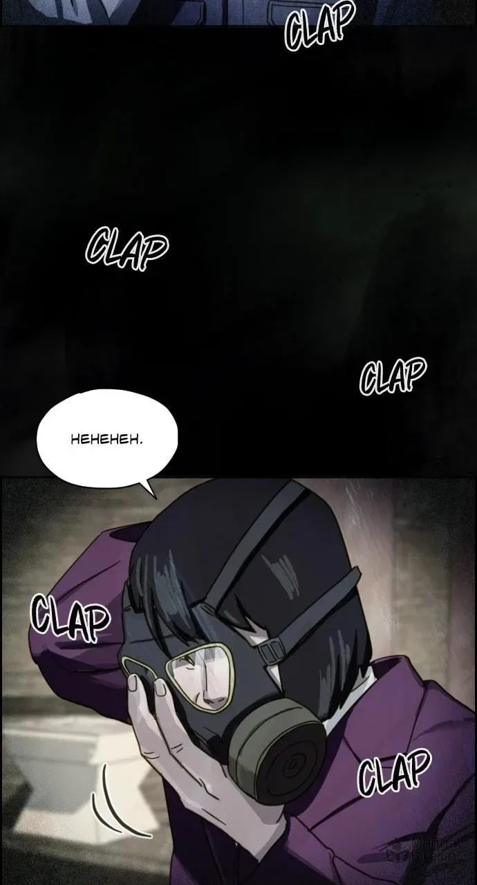 Day of Disaster Chapter 26 page 55
