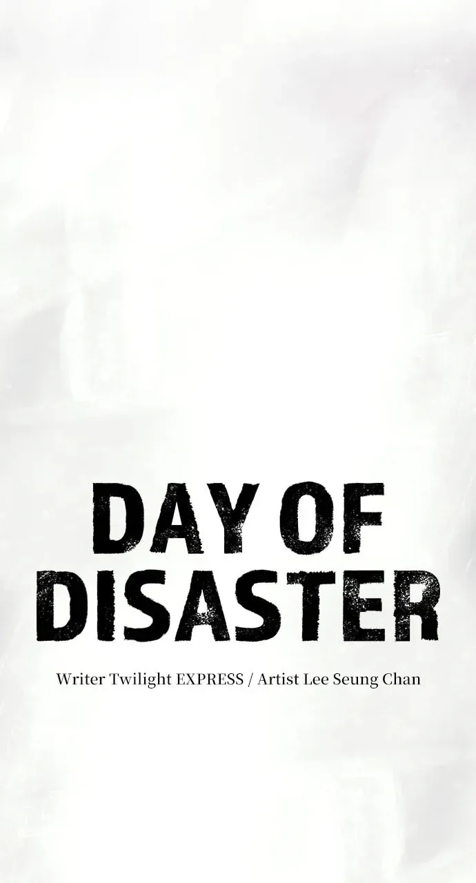 Day of Disaster Chapter 27 page 1