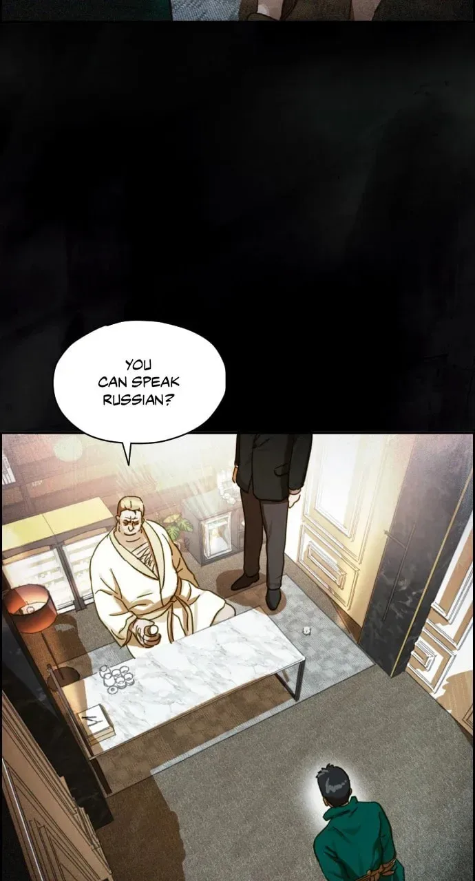 Day of Disaster Chapter 32 page 76
