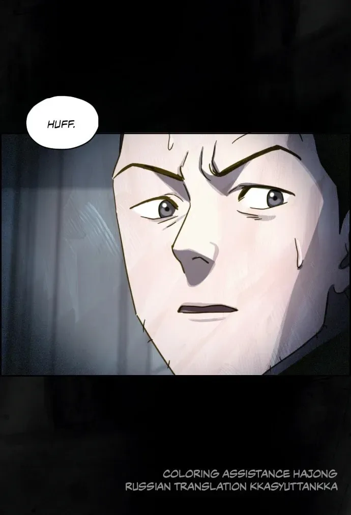 Day of Disaster Chapter 34 page 113
