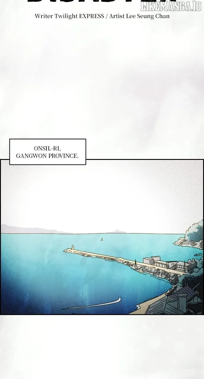 Day of Disaster Chapter 49 page 2